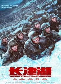 粉红色内裤